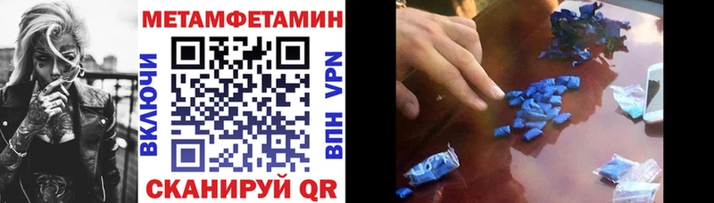 KRAKEN как войти  Уржум  Amphetamine Розовый 