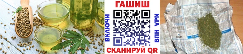 где купить наркоту  Уржум  Еда ТГК конопля 