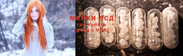 мяу мяу мука Арсеньев