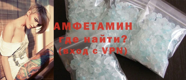 мяу мяу мука Арсеньев