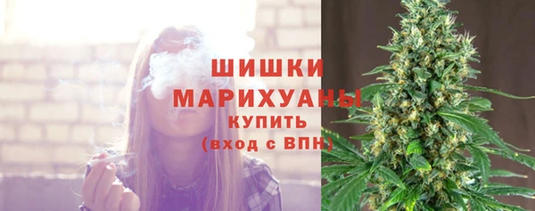 соль курить ск Армянск