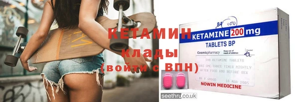 мяу мяу мука Арсеньев