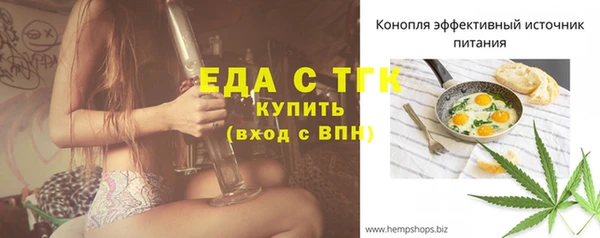 соль курить ск Армянск