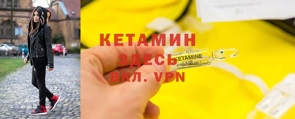 прущие крисы Аркадак