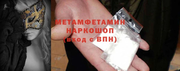 прущие крисы Аркадак