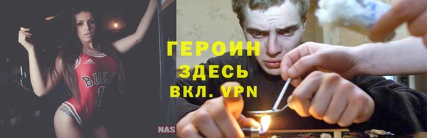 мяу мяу мука Арсеньев