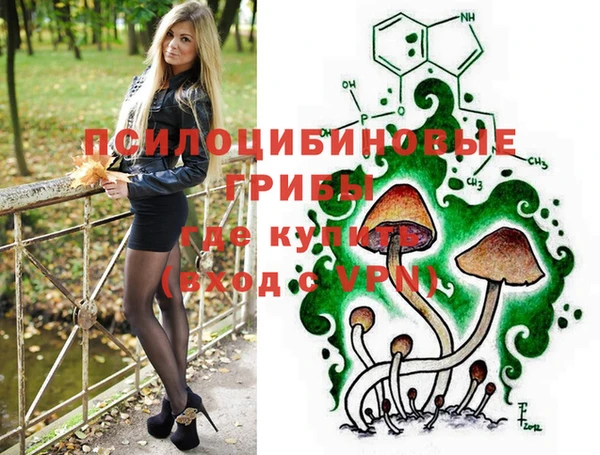 прущие крисы Аркадак