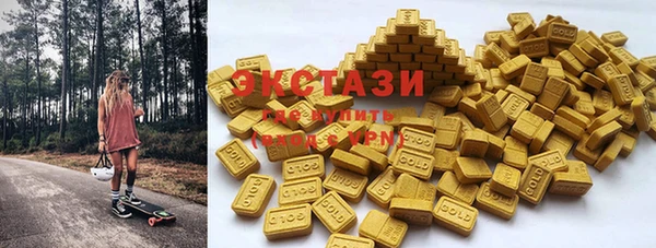 соль курить ск Армянск