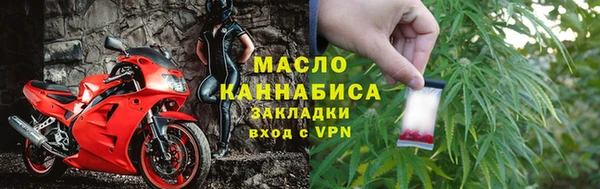 прущие крисы Аркадак