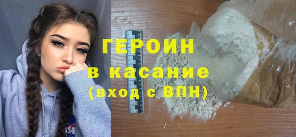 мяу мяу мука Арсеньев