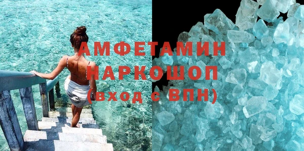 прущие крисы Аркадак
