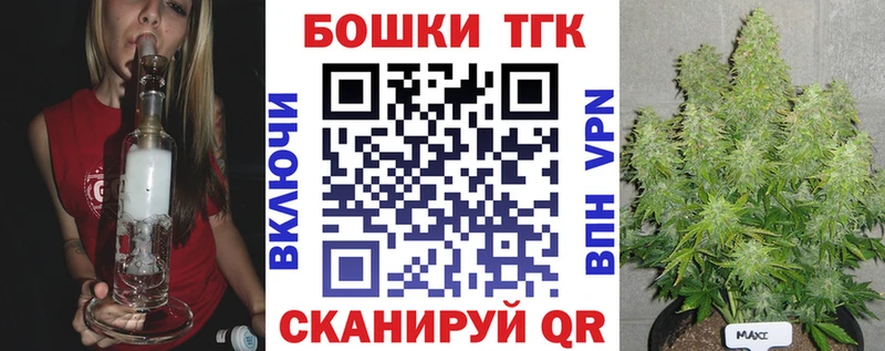 Канабис MAZAR  даркнет сайт  Уржум 